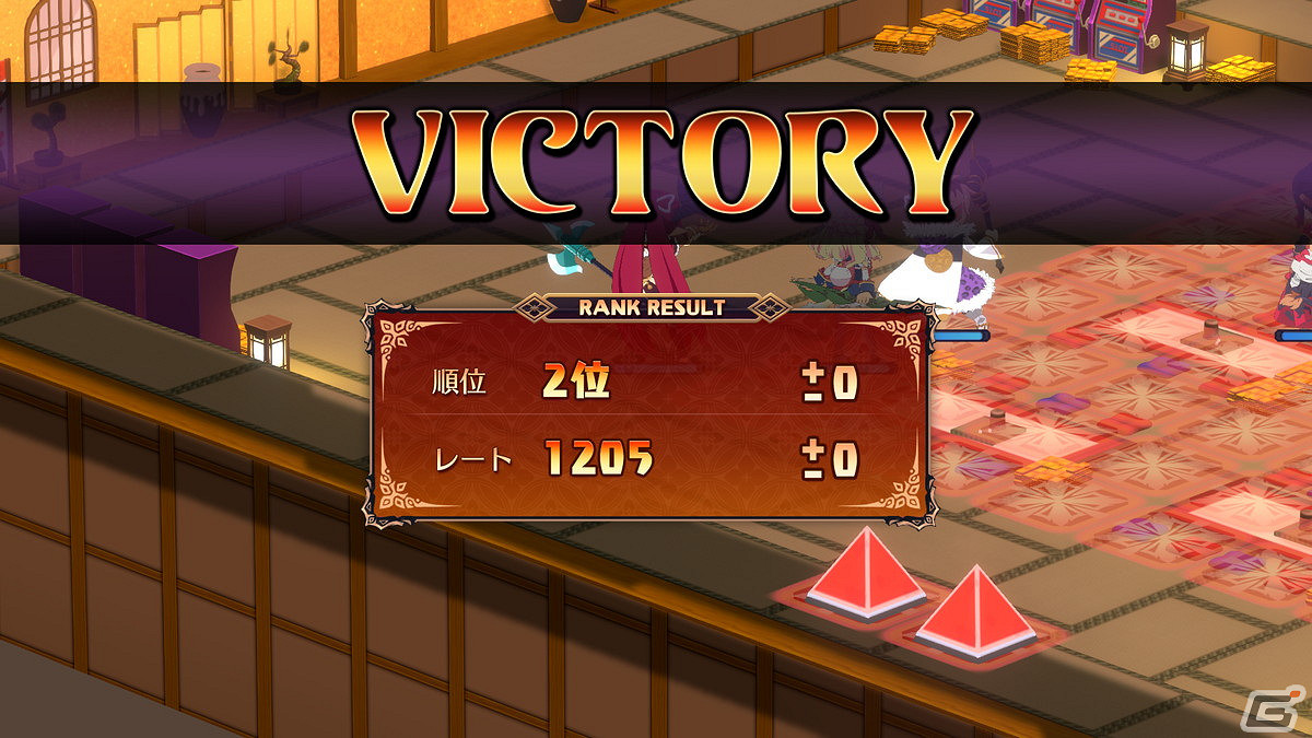 《魔界戰記7》一組新截圖賞！新要素“等級戰”介紹