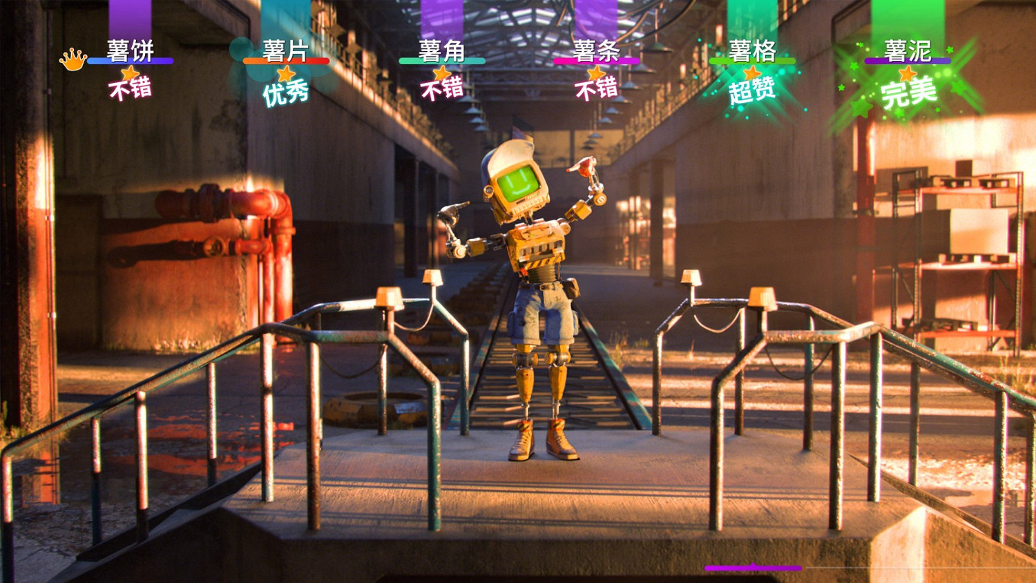 NS國行《Just Dance》更新 《Just Dance2023》新曲加入