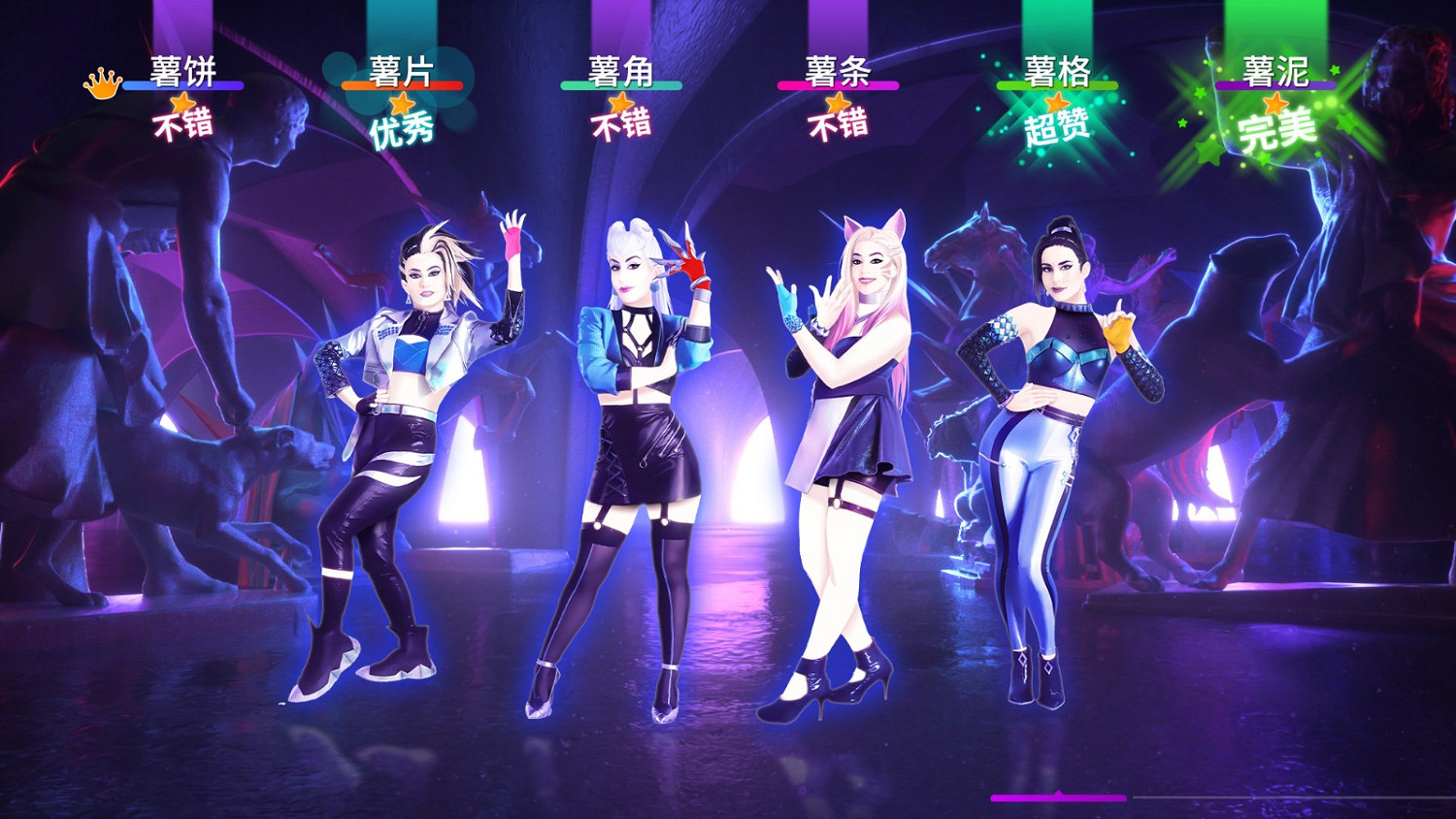 NS國行《Just Dance》更新 《Just Dance2023》新曲加入