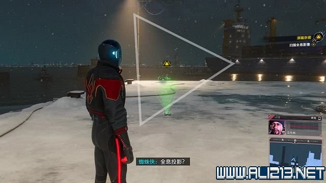 《蜘蛛人邁爾斯》全流程通關圖文攻略 任務大全 《蜘蛛人邁爾斯》全流程通關圖文攻略 任務大全