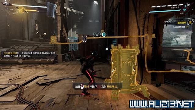 《蜘蛛人邁爾斯》全流程通關圖文攻略 任務大全 《蜘蛛人邁爾斯》全流程通關圖文攻略 任務大全