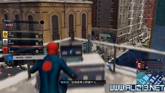 《蜘蛛人邁爾斯》全流程通關圖文攻略 任務大全 《蜘蛛人邁爾斯》全流程通關圖文攻略 任務大全