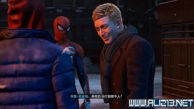 《蜘蛛人邁爾斯》全流程通關圖文攻略 任務大全 《蜘蛛人邁爾斯》全流程通關圖文攻略 任務大全