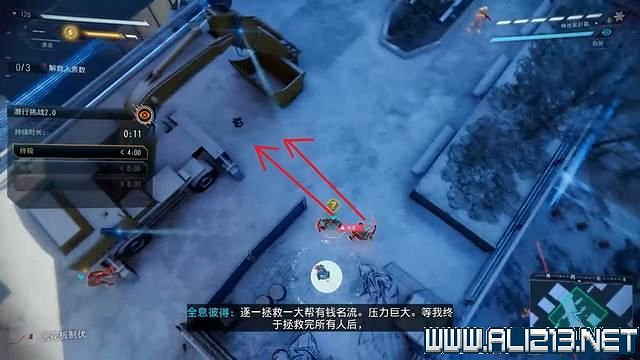 《蜘蛛人邁爾斯》全流程通關圖文攻略 任務大全 《蜘蛛人邁爾斯》全流程通關圖文攻略 任務大全