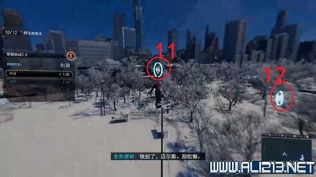 《蜘蛛人邁爾斯》全流程通關圖文攻略 任務大全 《蜘蛛人邁爾斯》全流程通關圖文攻略 任務大全