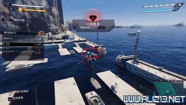 《蜘蛛人邁爾斯》全流程通關圖文攻略 任務大全 《蜘蛛人邁爾斯》全流程通關圖文攻略 任務大全