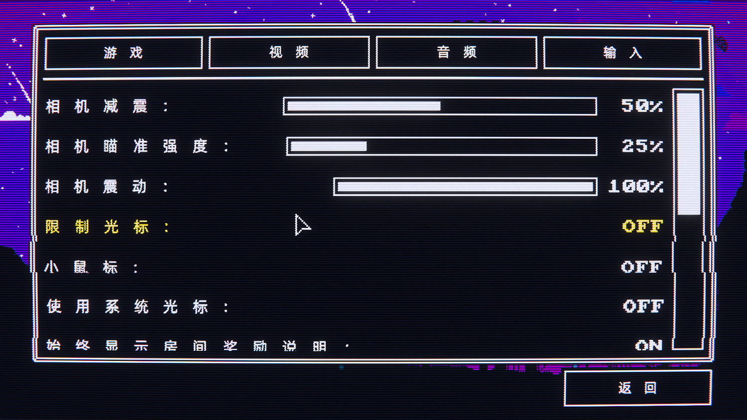 幻想肉鴿rpg《微型迷宮》1.0漢化更新檔發布!正版可用 幻想肉鴿rpg《微型迷宮》1.0漢化更新檔發布!正版可用
