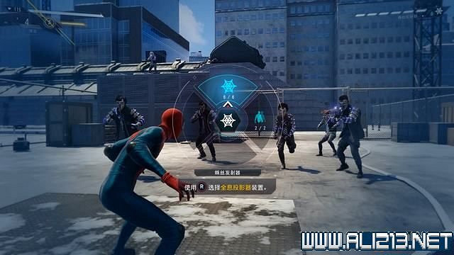 《蜘蛛人邁爾斯》全流程通關圖文攻略 任務大全 《蜘蛛人邁爾斯》全流程通關圖文攻略 任務大全