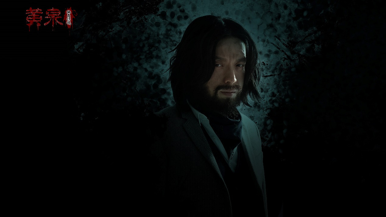 沉浸式真人互動體驗 《黃泉:極地戰嚎》試玩版免費嚐鮮 沉浸式真人互動體驗 《黃泉:極地戰嚎》試玩版免費嚐鮮