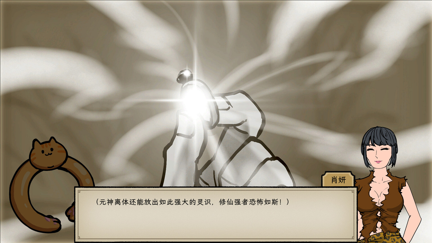 正統艾爾登法環!中國大陸研發RPG《戒指裡的老爺爺》上架Steam 正統艾爾登法環!中國大陸研發RPG《戒指裡的老爺爺》上架Steam