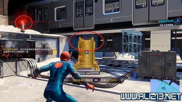 《蜘蛛人邁爾斯》全流程通關圖文攻略 任務大全 《蜘蛛人邁爾斯》全流程通關圖文攻略 任務大全