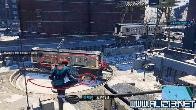 《蜘蛛人邁爾斯》全流程通關圖文攻略 任務大全 《蜘蛛人邁爾斯》全流程通關圖文攻略 任務大全