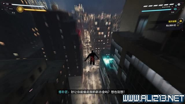 《蜘蛛人邁爾斯》全流程通關圖文攻略 任務大全 《蜘蛛人邁爾斯》全流程通關圖文攻略 任務大全