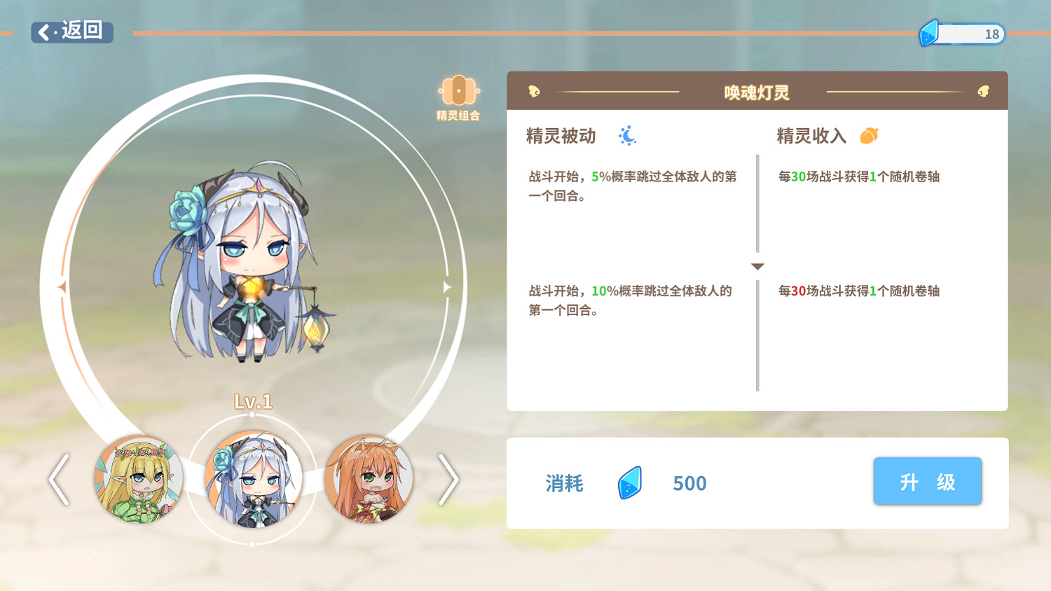 中國大陸研發獨遊《克瑞因的紛爭》確認亮相Indie Live Expo