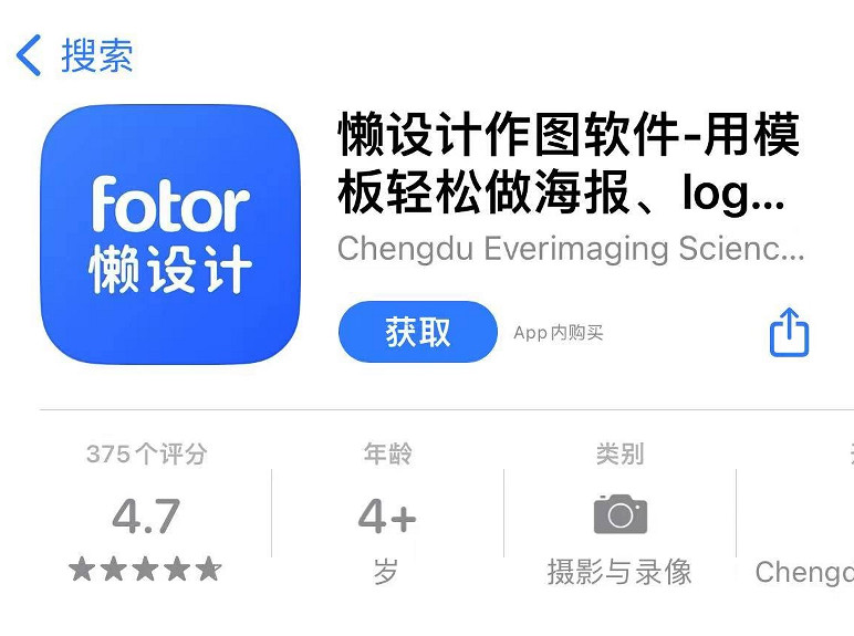 知名影片作者敖廠長最新影片引爭議!B站掉粉近20萬 知名影片作者敖廠長最新影片引爭議!B站掉粉近20萬