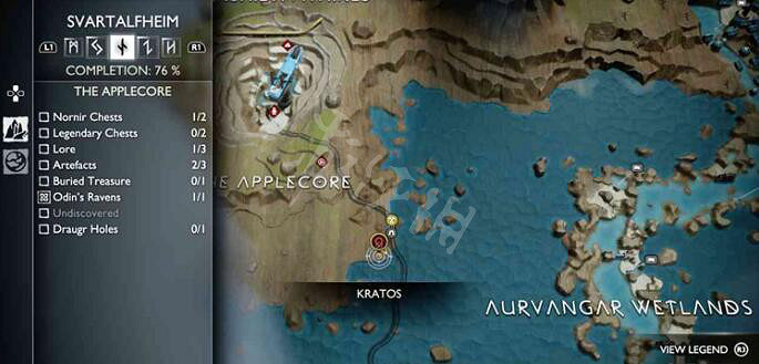 《戰神5》蘋果核傳奇寶箱在哪？蘋果核傳奇寶箱位置一覽