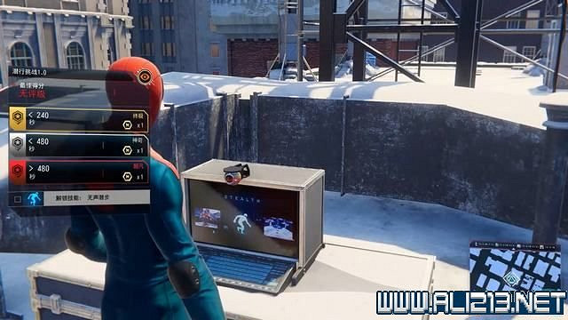 《蜘蛛人邁爾斯》全流程通關圖文攻略 任務大全 《蜘蛛人邁爾斯》全流程通關圖文攻略 任務大全