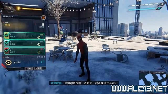 《蜘蛛人邁爾斯》全流程通關圖文攻略 任務大全 《蜘蛛人邁爾斯》全流程通關圖文攻略 任務大全