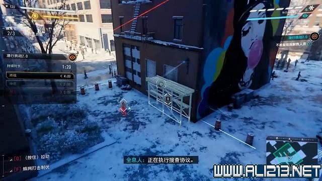 《蜘蛛人邁爾斯》全流程通關圖文攻略 任務大全 《蜘蛛人邁爾斯》全流程通關圖文攻略 任務大全