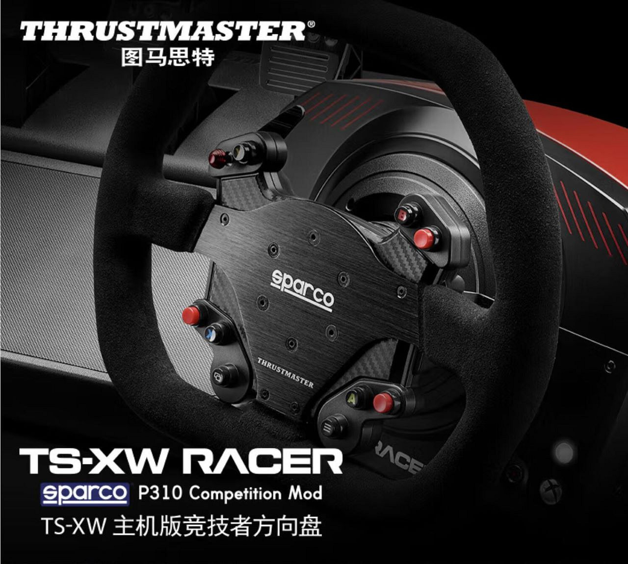 《極限競速:地平線5》秋促史低!跨年杯報名同步開啟! 《極限競速:地平線5》秋促史低!跨年杯報名同步開啟!