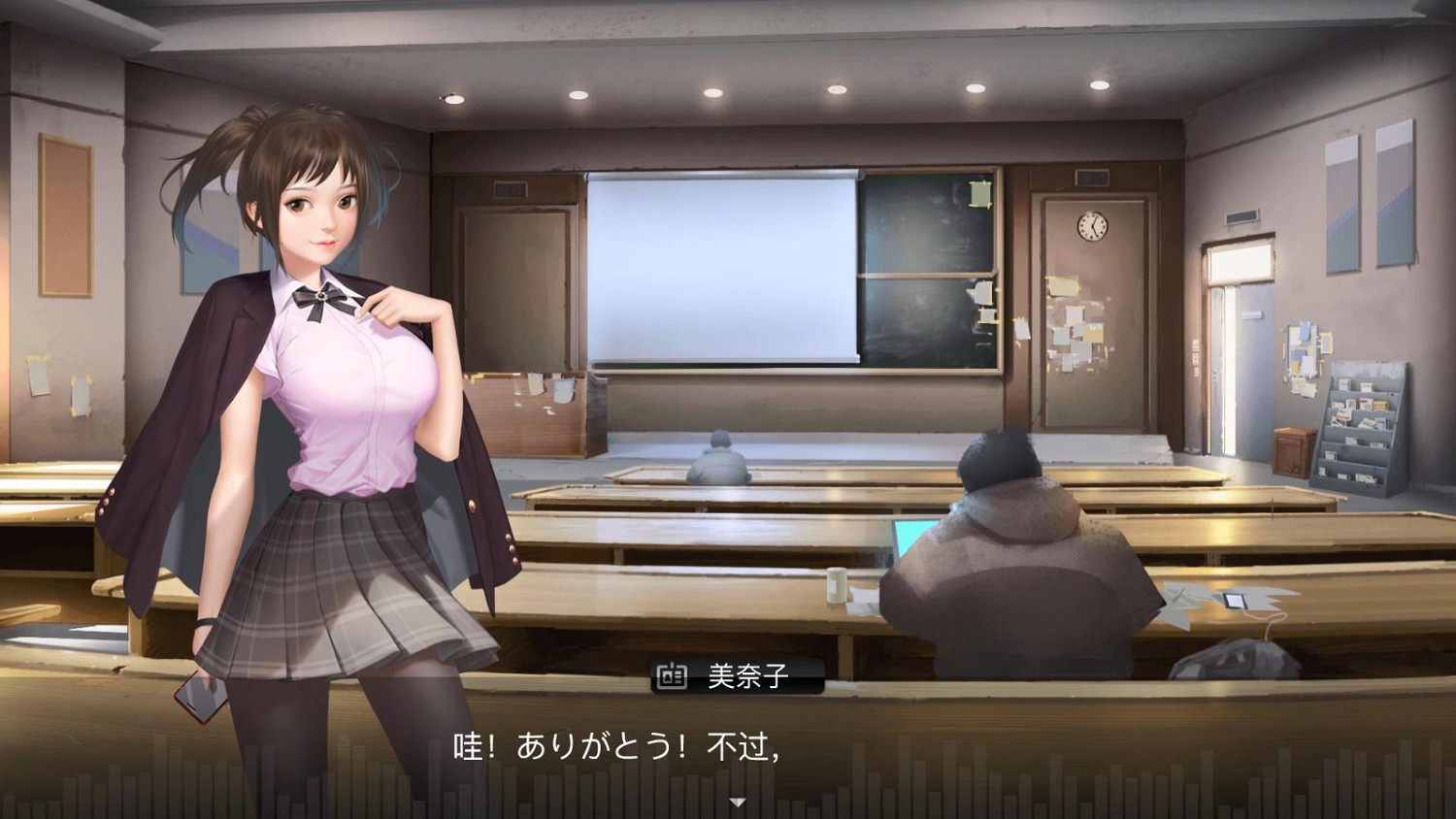 懸疑推理AVG《重返現場》登陸Steam 手遊版已關閉