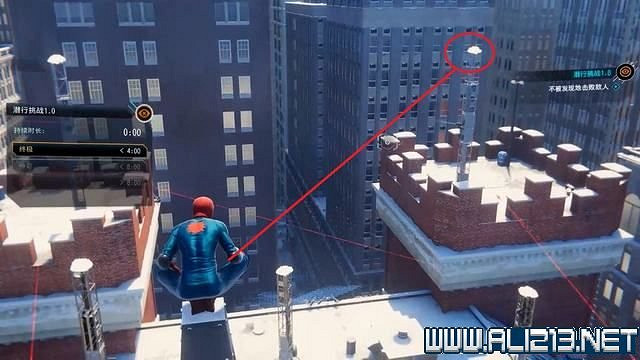 《蜘蛛人邁爾斯》全流程通關圖文攻略 任務大全 《蜘蛛人邁爾斯》全流程通關圖文攻略 任務大全