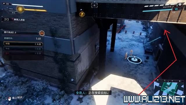 《蜘蛛人邁爾斯》全流程通關圖文攻略 任務大全 《蜘蛛人邁爾斯》全流程通關圖文攻略 任務大全