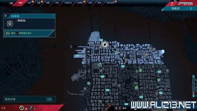 《蜘蛛人邁爾斯》全流程通關圖文攻略 任務大全 《蜘蛛人邁爾斯》全流程通關圖文攻略 任務大全