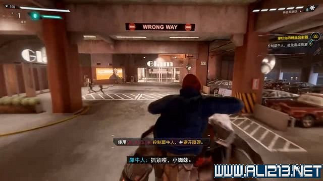 《蜘蛛人邁爾斯》全流程通關圖文攻略 任務大全 《蜘蛛人邁爾斯》全流程通關圖文攻略 任務大全