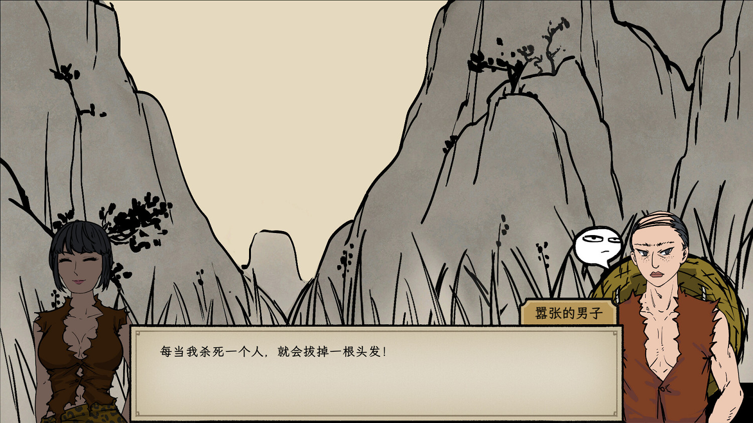 正統艾爾登法環!中國大陸研發RPG《戒指裡的老爺爺》上架Steam 正統艾爾登法環!中國大陸研發RPG《戒指裡的老爺爺》上架Steam