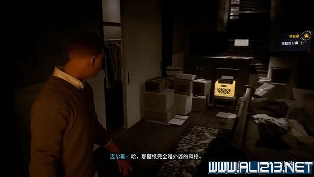 《蜘蛛人邁爾斯》全流程通關圖文攻略 任務大全 《蜘蛛人邁爾斯》全流程通關圖文攻略 任務大全