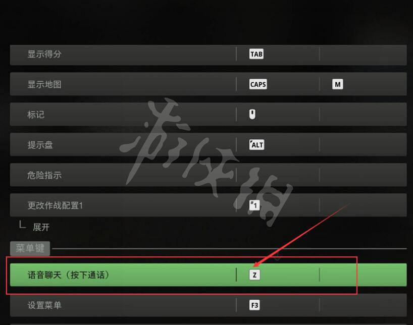 《決勝時刻19現代戰爭2》怎麽開麥?開麥方法介紹 《決勝時刻19現代戰爭2》怎麽開麥?開麥方法介紹
