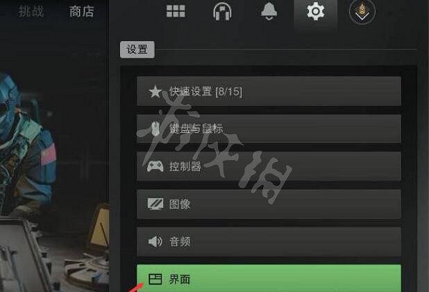 《決勝時刻19現代戰爭2》怎麽顯示幀數?cod19顯示幀數方法 《決勝時刻19現代戰爭2》怎麽顯示幀數?cod19顯示幀數方法