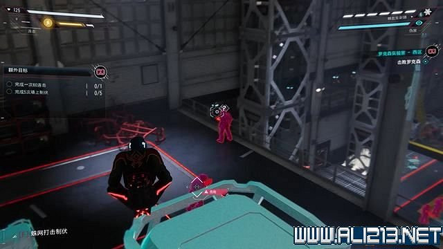 《蜘蛛人邁爾斯》全流程通關圖文攻略 任務大全 《蜘蛛人邁爾斯》全流程通關圖文攻略 任務大全