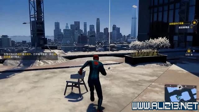 《蜘蛛人邁爾斯》全流程通關圖文攻略 任務大全 《蜘蛛人邁爾斯》全流程通關圖文攻略 任務大全