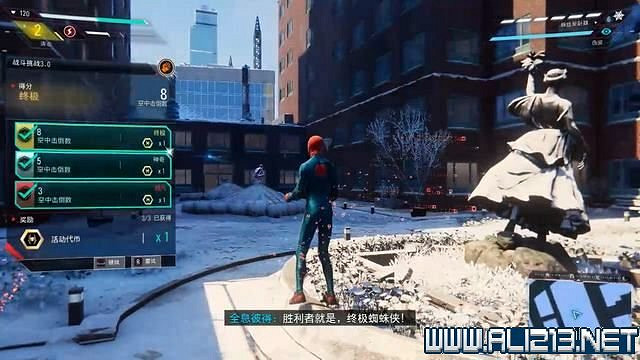 《蜘蛛人邁爾斯》全流程通關圖文攻略 任務大全 《蜘蛛人邁爾斯》全流程通關圖文攻略 任務大全