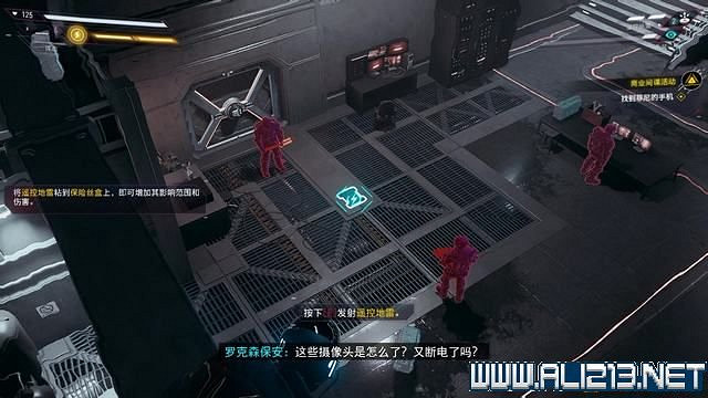 《蜘蛛人邁爾斯》全流程通關圖文攻略 任務大全 《蜘蛛人邁爾斯》全流程通關圖文攻略 任務大全