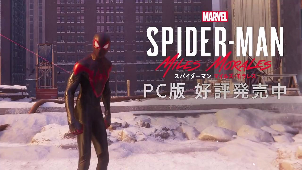 《蜘蛛人:邁爾斯》日版宣傳片 新一代小蟲戰力突出 《蜘蛛人:邁爾斯》日版宣傳片 新一代小蟲戰力突出