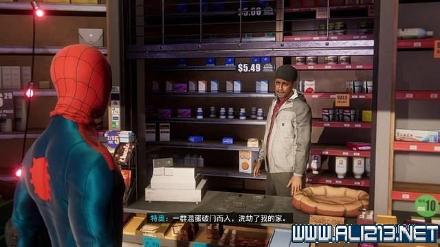 《蜘蛛人邁爾斯》全流程通關圖文攻略 任務大全 《蜘蛛人邁爾斯》全流程通關圖文攻略 任務大全