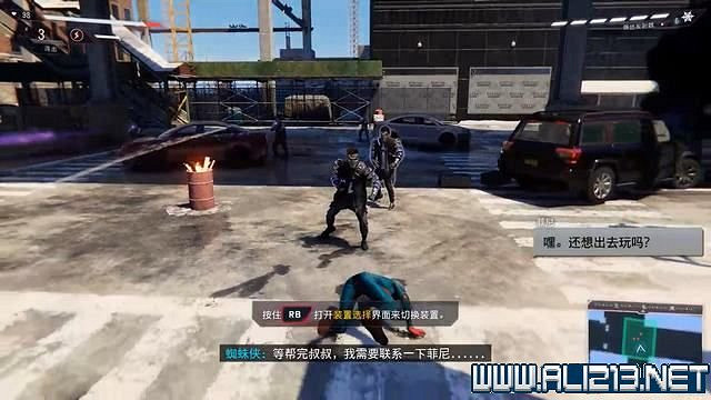 《蜘蛛人邁爾斯》全流程通關圖文攻略 任務大全 《蜘蛛人邁爾斯》全流程通關圖文攻略 任務大全