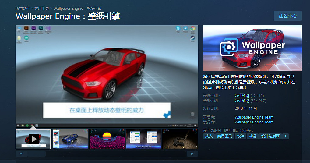 知名影片作者敖廠長最新影片引爭議!B站掉粉近20萬 知名影片作者敖廠長最新影片引爭議!B站掉粉近20萬