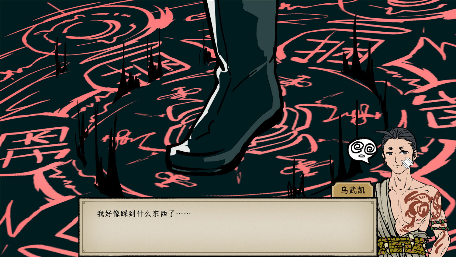 正統艾爾登法環!中國大陸研發RPG《戒指裡的老爺爺》上架Steam 正統艾爾登法環!中國大陸研發RPG《戒指裡的老爺爺》上架Steam