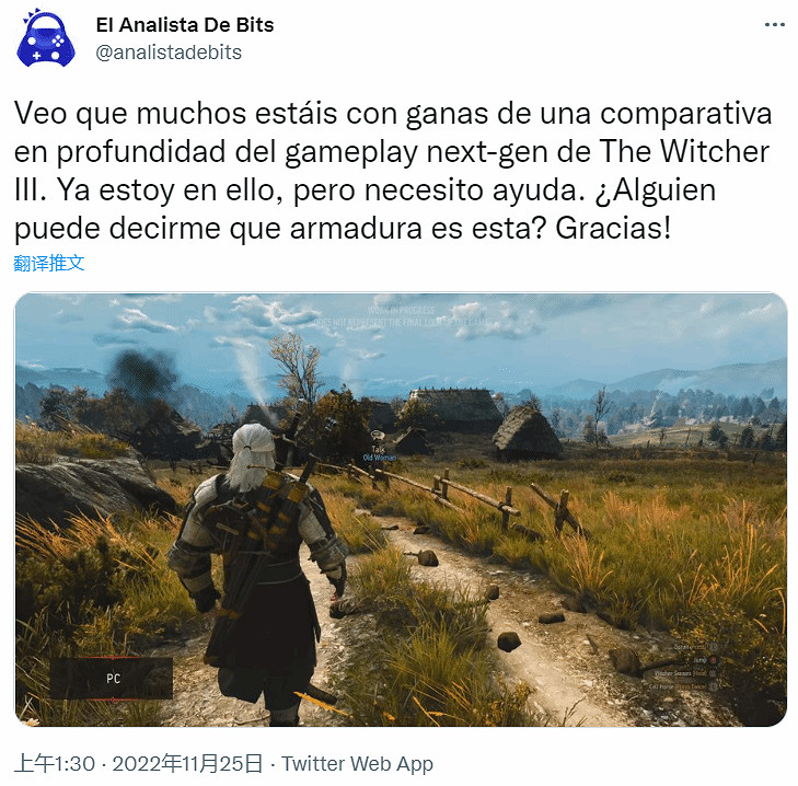 羨慕 嫉妒 恨!國外 YouTuber 提前玩到《巫師3》次世代版 羨慕 嫉妒 恨!國外 YouTuber 提前玩到《巫師3》次世代版