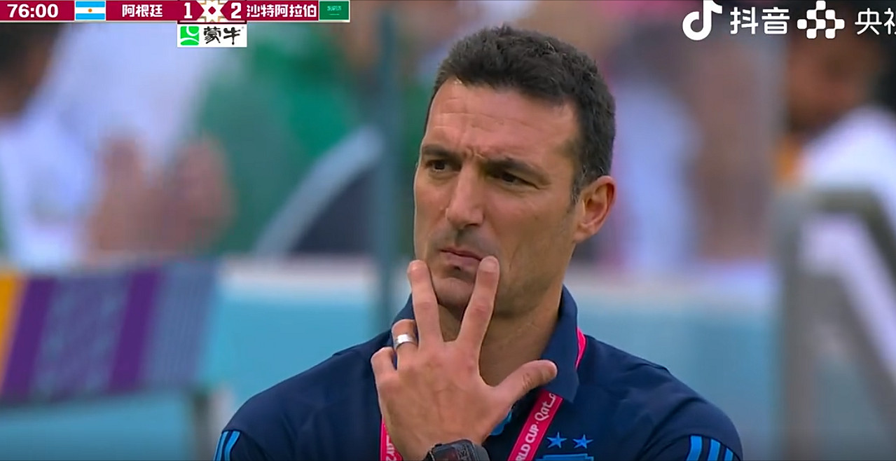 梅西C羅最後的世界杯，從一場賭狗末日的慘敗開始