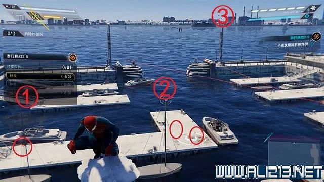 《蜘蛛人邁爾斯》全流程通關圖文攻略 任務大全 《蜘蛛人邁爾斯》全流程通關圖文攻略 任務大全