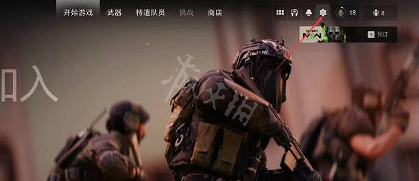 《決勝時刻19現代戰爭2》怎麽顯示幀數?cod19顯示幀數方法 《決勝時刻19現代戰爭2》怎麽顯示幀數?cod19顯示幀數方法