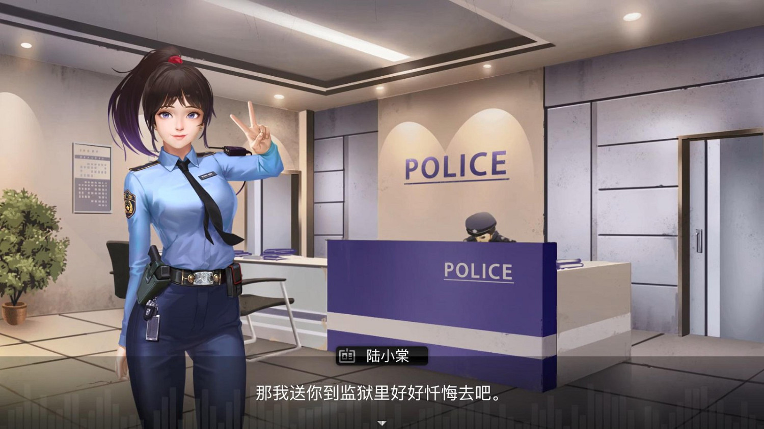 懸疑推理AVG《重返現場》登陸Steam 手遊版已關閉