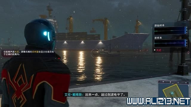 《蜘蛛人邁爾斯》全流程通關圖文攻略 任務大全 《蜘蛛人邁爾斯》全流程通關圖文攻略 任務大全