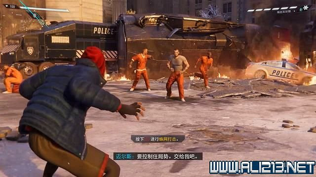 《蜘蛛人邁爾斯》全流程通關圖文攻略 任務大全 《蜘蛛人邁爾斯》全流程通關圖文攻略 任務大全