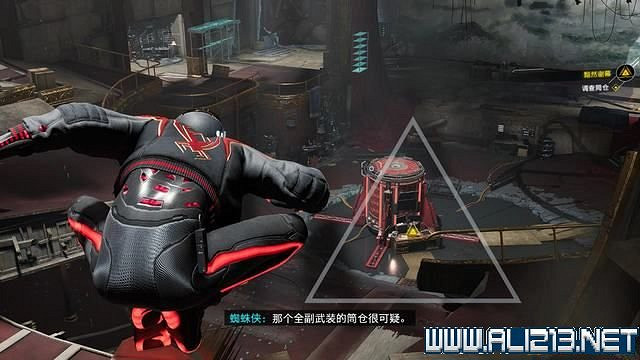 《蜘蛛人邁爾斯》全流程通關圖文攻略 任務大全 《蜘蛛人邁爾斯》全流程通關圖文攻略 任務大全